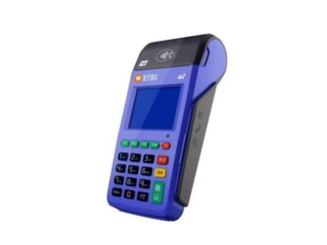 廊坊慧POS